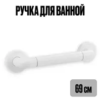 слайд 0