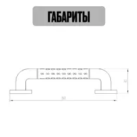 слайд 5
