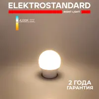 слайд 0