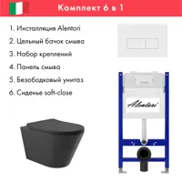 слайд 0