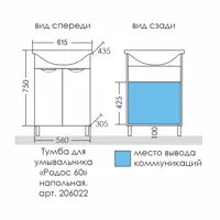 слайд 5