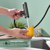 слайд 5