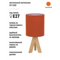 слайд 0
