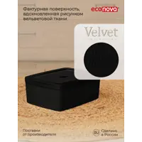 слайд 7