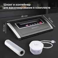 слайд 8