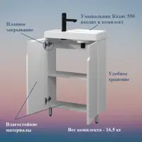 слайд 4