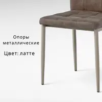 слайд 6