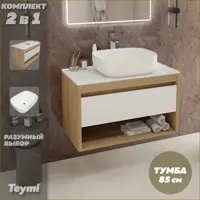 слайд 0