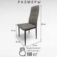 слайд 3