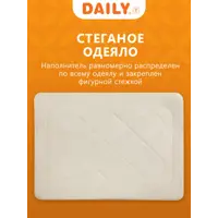 слайд 4