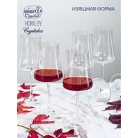 слайд 5