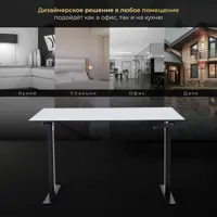 слайд 4