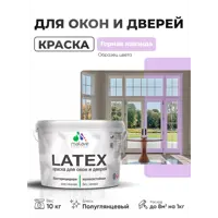 слайд 0