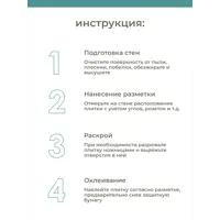 слайд 9