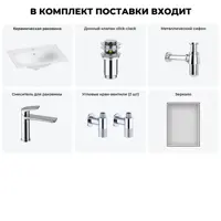 слайд 12