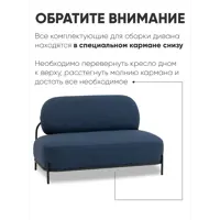 слайд 6