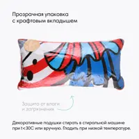 слайд 6
