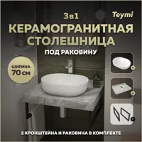 слайд 0