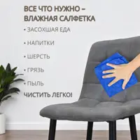 слайд 7
