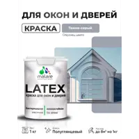 слайд 0