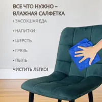 слайд 8