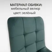 слайд 9