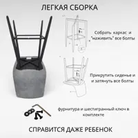 слайд 5
