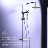 слайд 3