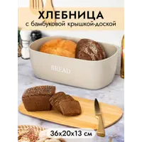 слайд 7