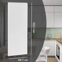 слайд 0