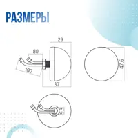 слайд 6