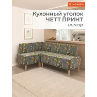 слайд 4
