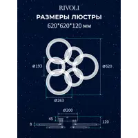слайд 4