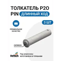 слайд 0