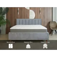 слайд 4