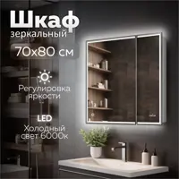 слайд 0