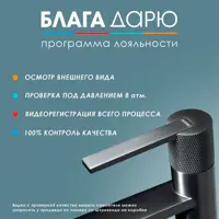 слайд 16
