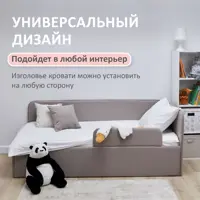 слайд 7