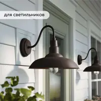 слайд 5
