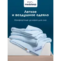 слайд 8