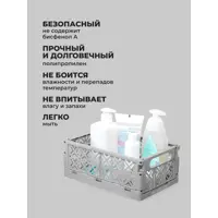 слайд 7