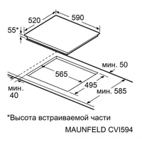 слайд 7