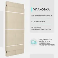 слайд 3