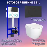 слайд 0