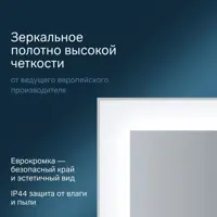 слайд 4