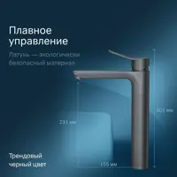 слайд 7