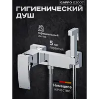 слайд 0