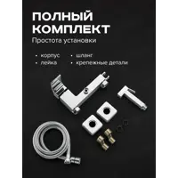 слайд 3