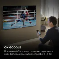слайд 3