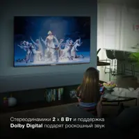 слайд 5